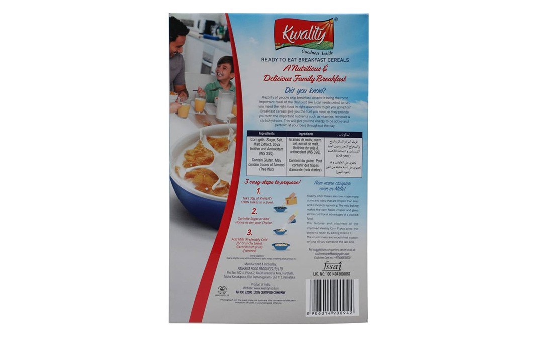 Kwality Corn Flakes    Box  100 grams
